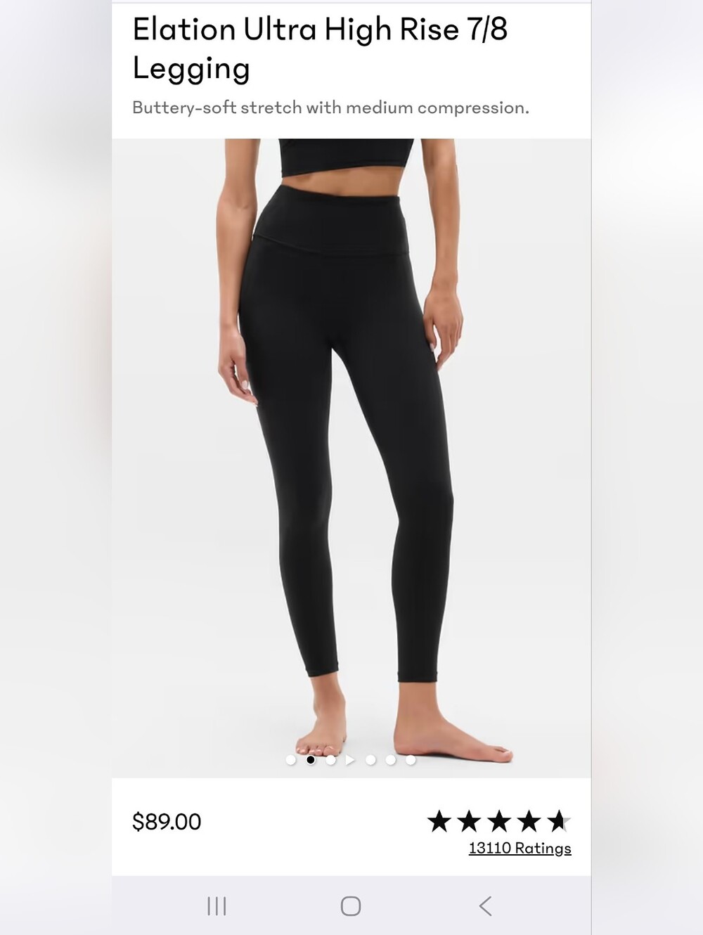 Athleta Elation Ultra High Rise Tight, Leggings Small Black